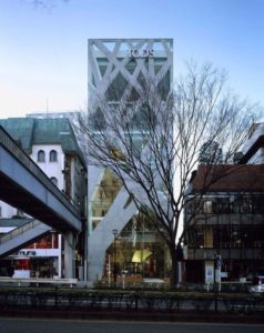 Toyo Ito Pritzker_4